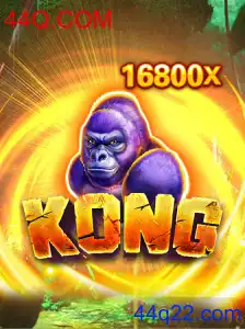 Kong: Uma Jornada pelo Mundo dos Games